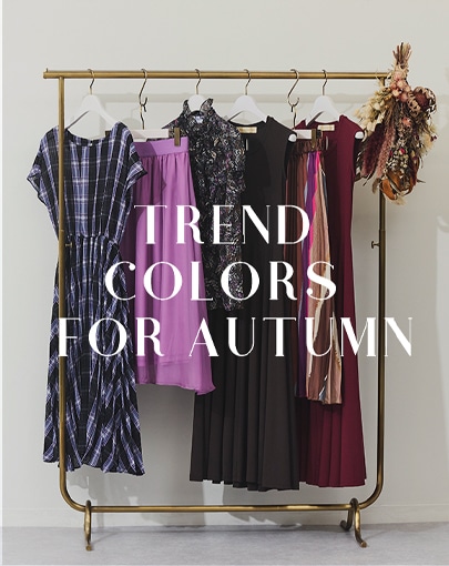 trend colors for autumn