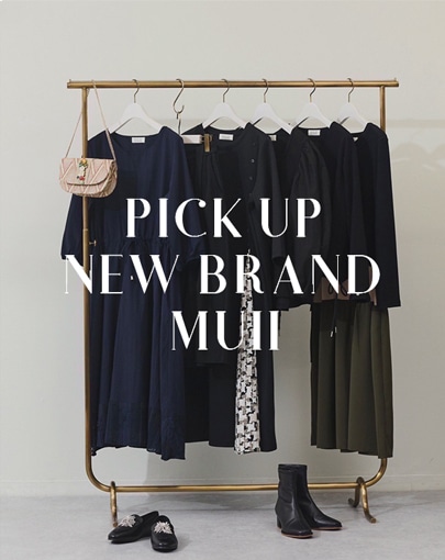 PICK UP NEW BRAND MUII