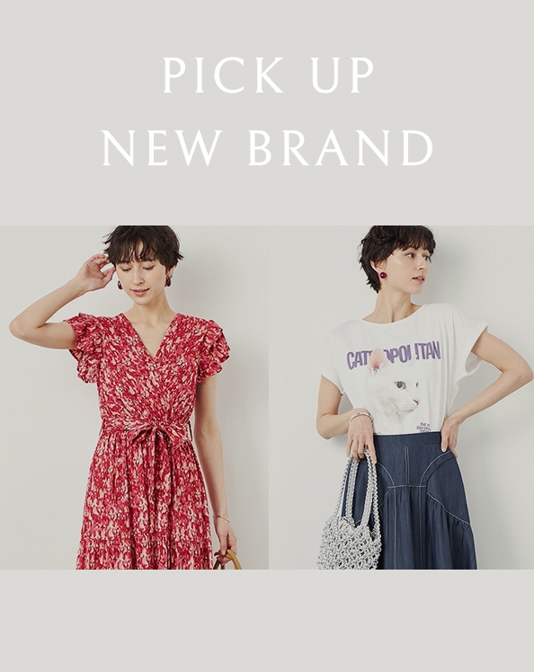 PICK UP NEW BRAND - DONA×LISA & DEDICATED. -