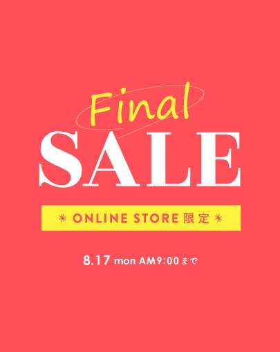 FINAL SALE