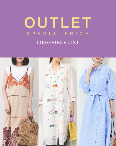 【OUTLET SALE】お得に手に入れる、ワンピースリスト