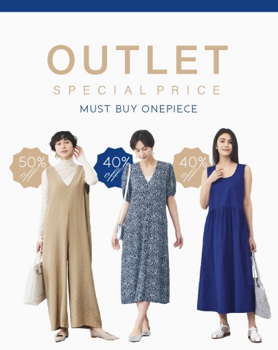 【OUTLET SALE】夏本番前に手に入れたい!今買うべきワンピース