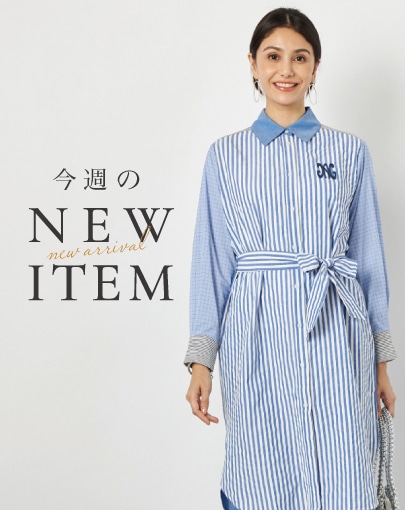 エリナ ERINA 果菜 ください 10袋 新品・未開封 エリナ ERINA 果菜 ください 10袋 新品・未開封 - メルカリ