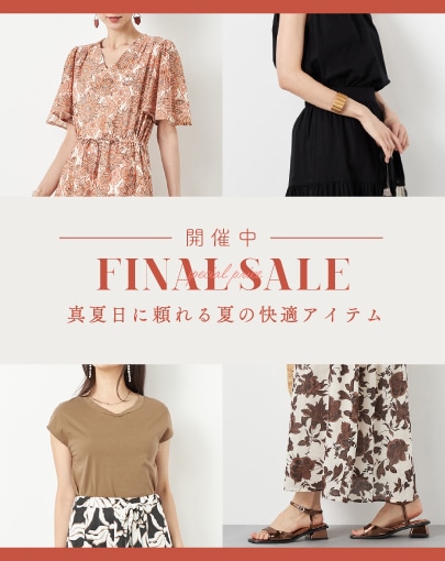エリナ ERINA 果菜 ください 3袋 新品・未開封 エリナ果菜｜商品情報｜株式会社エリナ