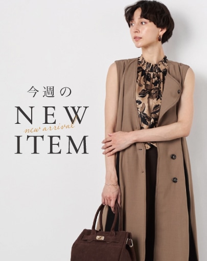 【3袋】エリナ ERINA ビーポラン 新品・未開封 エリナ ERINA ビー・ポラン 3個セット ERINA ビーポラン