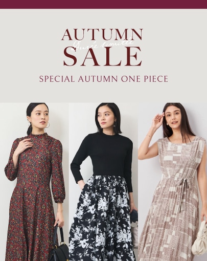【AUTUMN SALE】一枚で華やぐ、秋の即戦力ワンピース