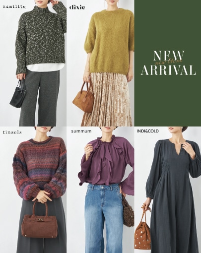 【NEW ARRIVAL】今週の入荷アイテムをチェック！