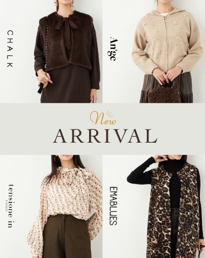 【NEW ARRIVAL】新ブランドも登場！今週の入荷アイテム