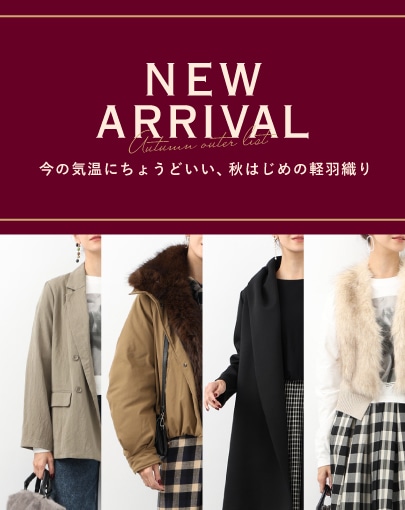 ＼NEW ARRIVAL／今の気温にちょうどいい、秋はじめの軽羽織りLIST