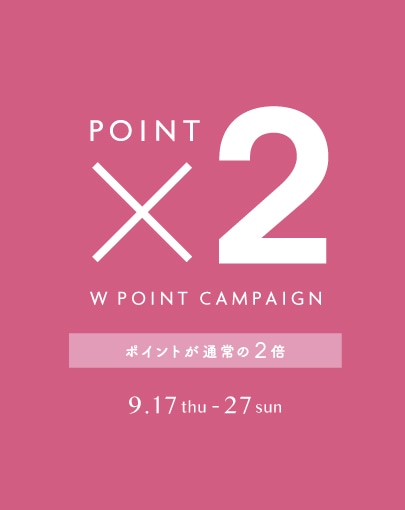 W POINT CAMPAIGN